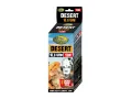 Żarówka UVB Desert 13W 10.0 Reptile Nova 59,99 zł
