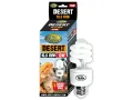 Żarówka UVB Desert 13W 10.0 Reptile Nova 59,99 zł