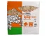 Mech torfowiec Sphagnum Spagmoss Classic 500g 40L Besgrow 189,99 zł