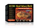 Kamień grzewczy Heat Wave Rock L, 15W 31x18cm Exo Terra EX-0040 199,90 zł