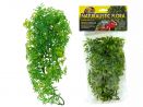 Roślina sztuczna do terrarium CANNABIS S 36cm ZooMed 25,00 zł